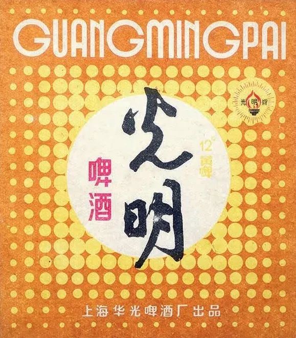 上海爆款老物件,上海人用过的老物件