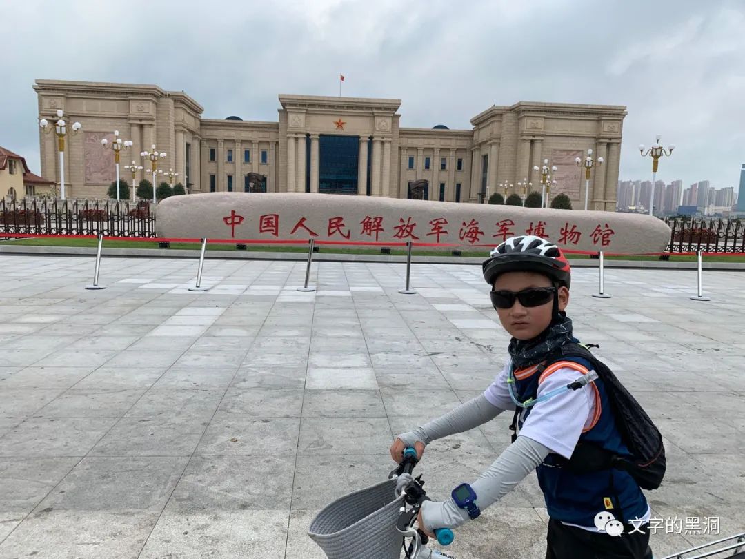 爸爸亲子夏令营,父子暑假旅行