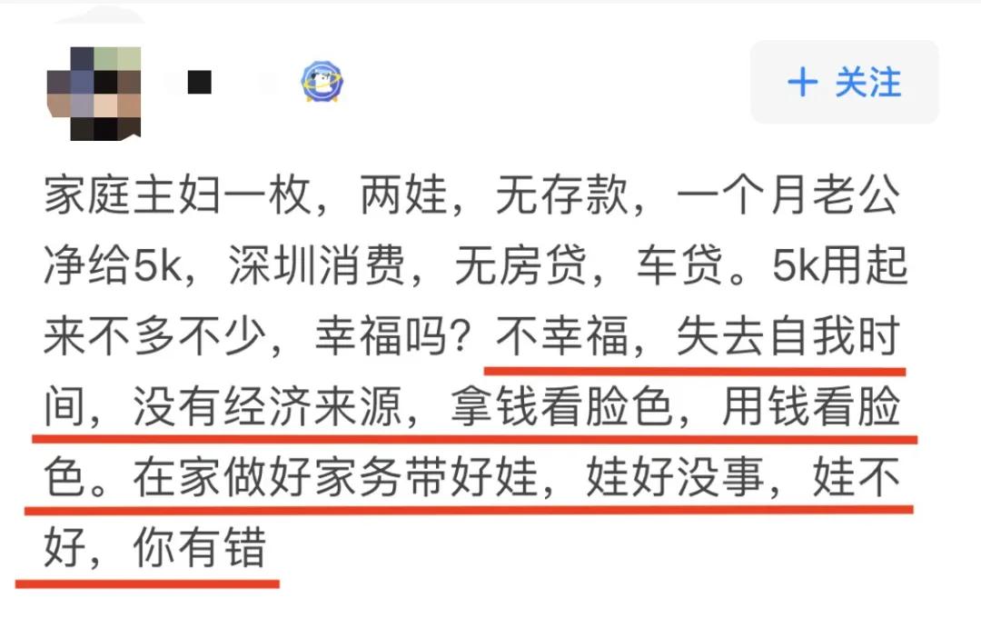 韩国主妇治愈生活,韩国主妇带着婴儿做家务