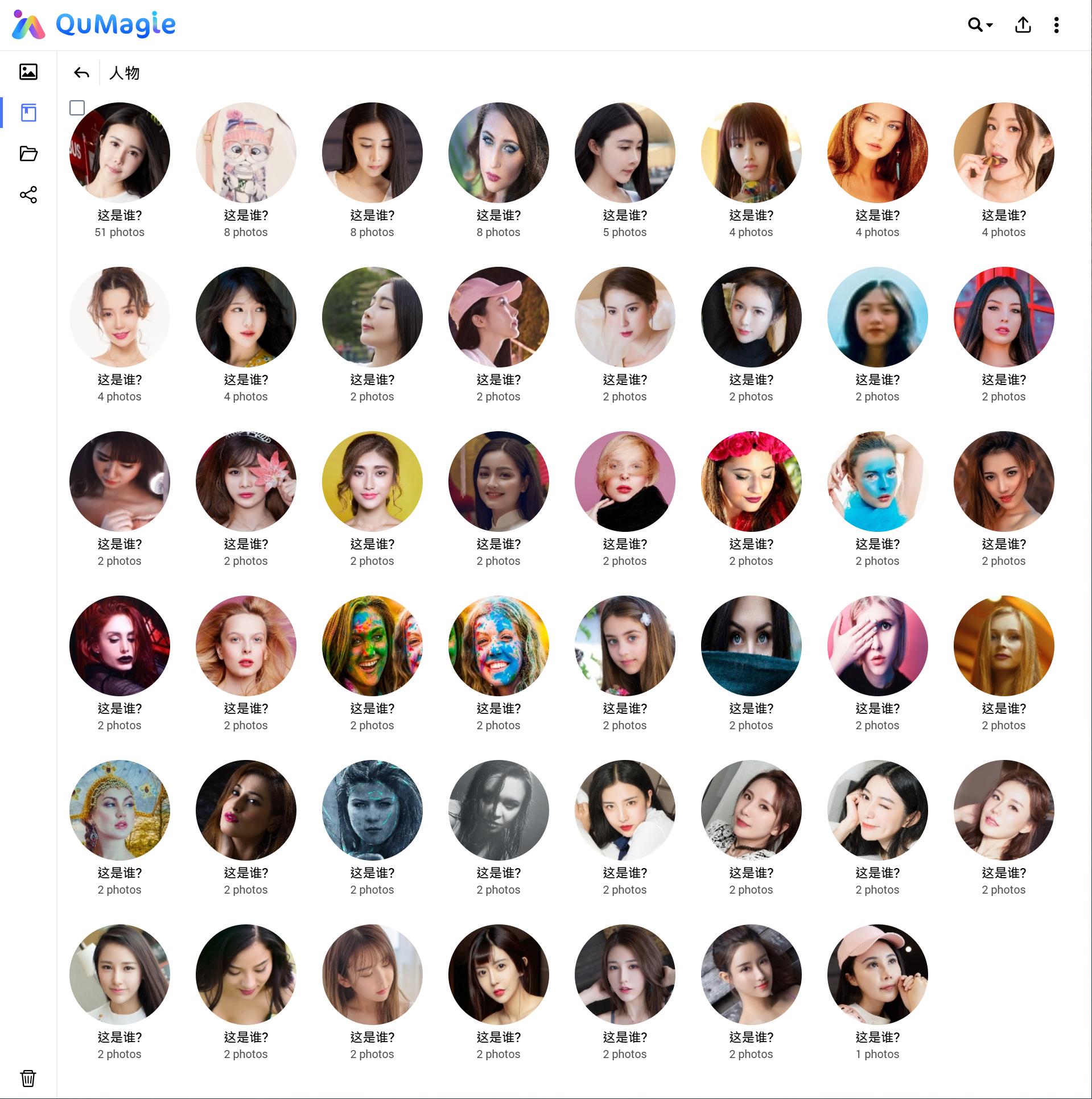 给NAS测评打个样:QNAPTS-251D双盘位NAS全面测评体验