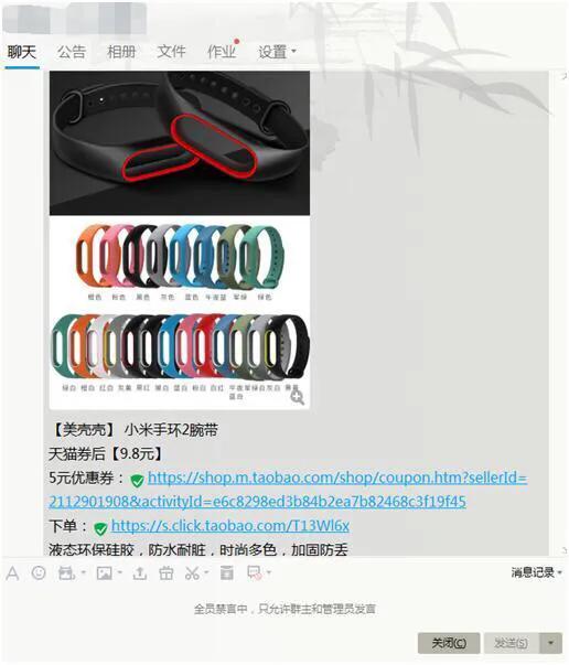 淘宝内部优惠劵怎么挣钱,怎么做淘宝优惠券赚钱