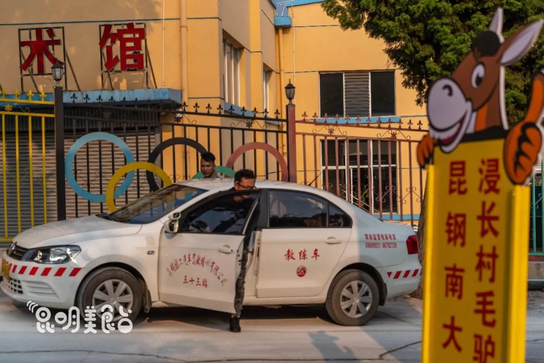 云南发展最快的县级市,云南发展最快的市