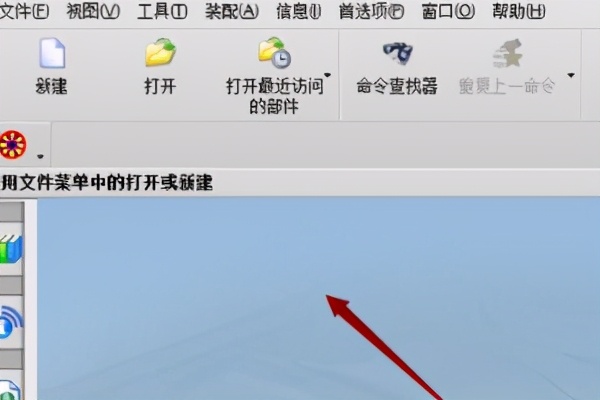 ug3维画图教学入门,ug建模100例入门教程图