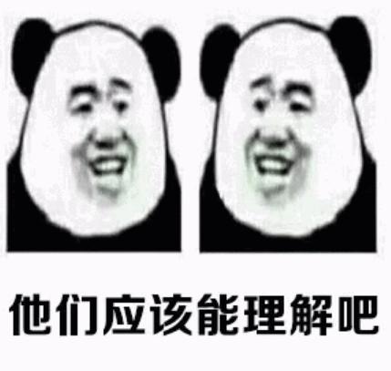 成都防坑指南,凤凰古城防坑指南