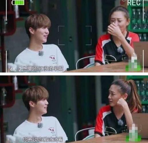 应采儿向太儿媳妇,应采儿被向太看中