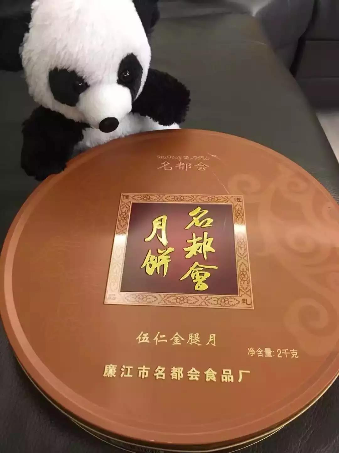 跨境电商中的rfq是指什么,什么是rfq跨境电商