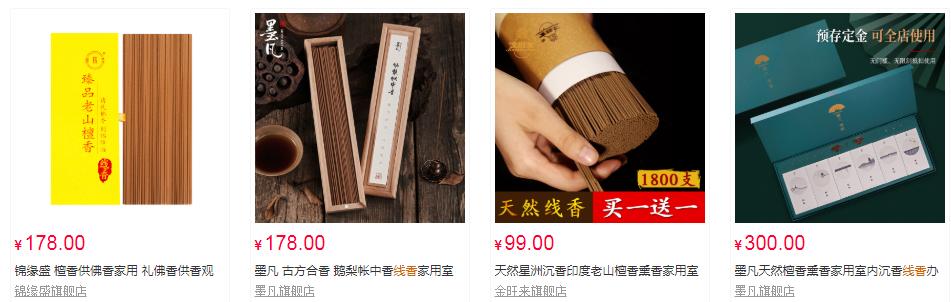 如何进行一整套包装设计,干货礼盒包装设计