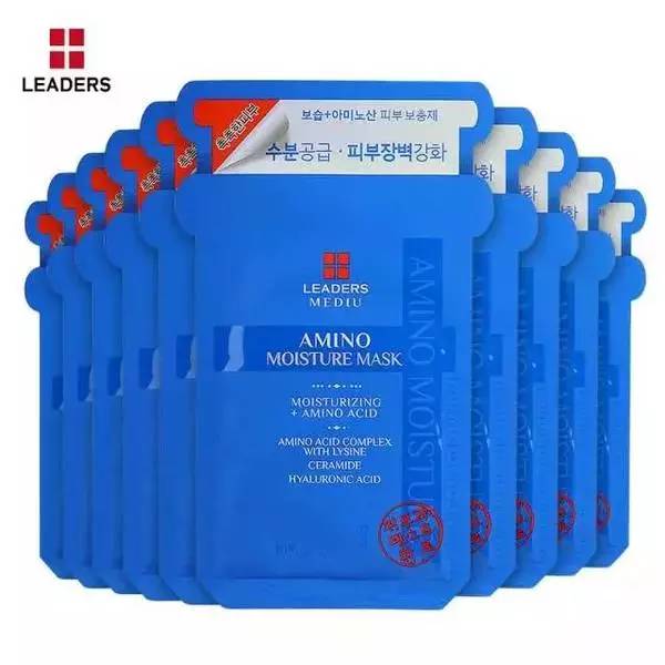 40岁干皮肤哪个牌子面膜好用,40几岁不老女神