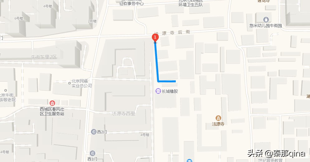 京城胡同----法源里