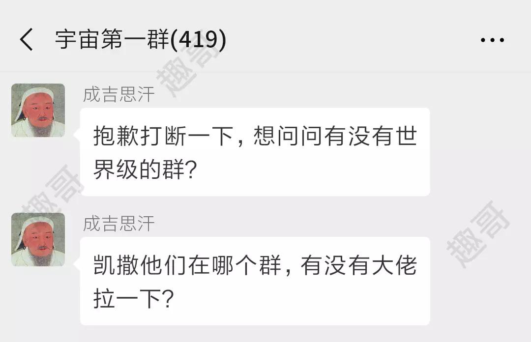 五代十国第八集,五代十国第一集