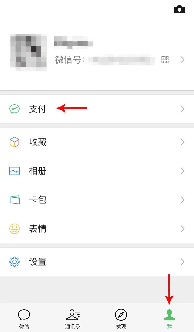 微信聊天记录法律证据怎么恢复,微信聊天记录恢复作为法律证据