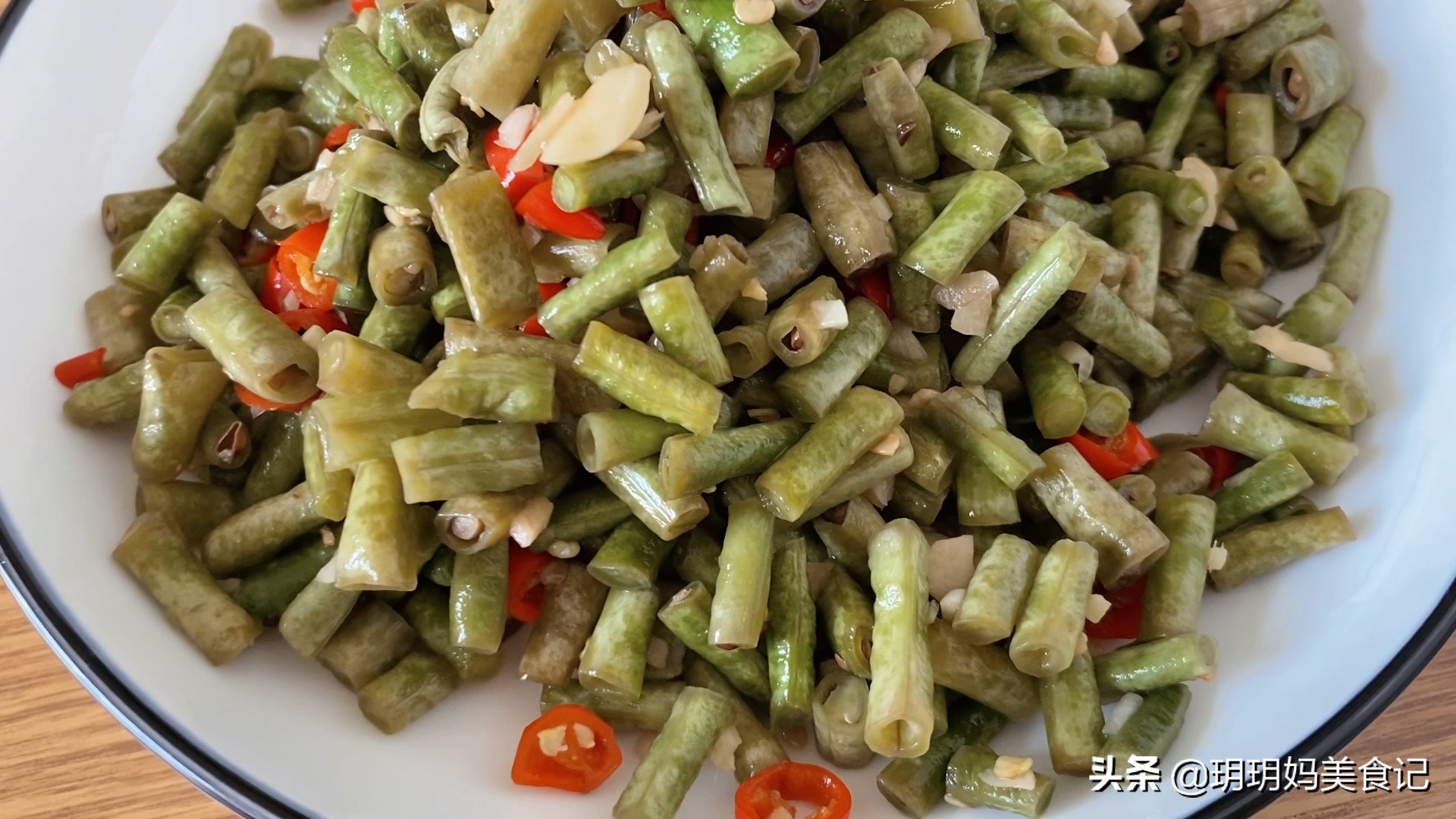 腌酸豆角简约做法,腌酸豆角的家常做法简单