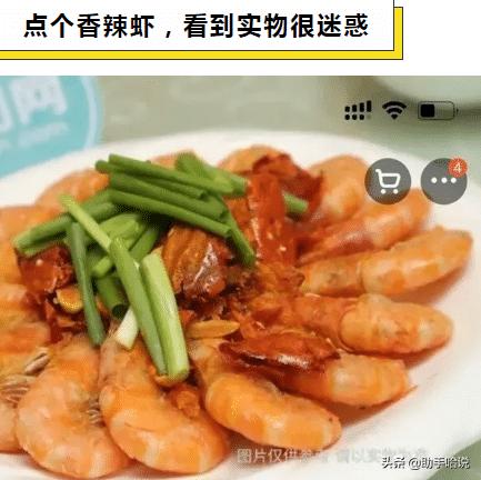 把姥姥七百多关的消消乐弄没了怎么办？网友这回复真是鬼才