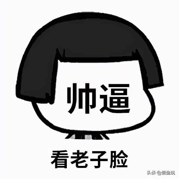 杨幂倪妮中式,杨幂佛教计数器