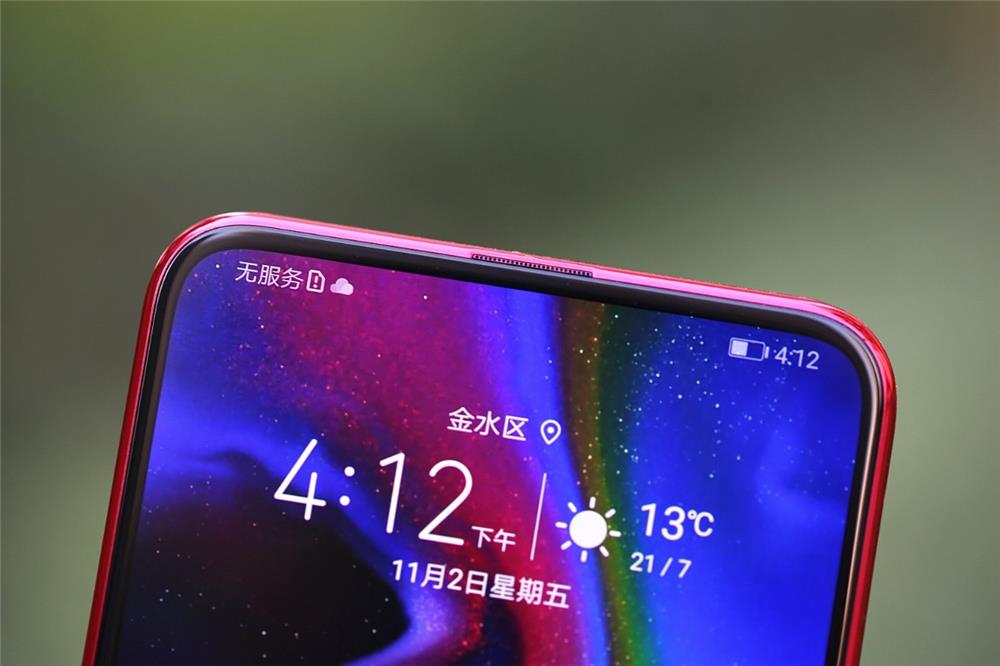 荣耀magic2最强手机,荣耀magic2是全系标配3d结构光吗