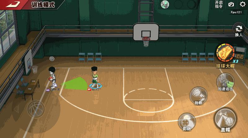 灌篮高手手游进阶过后才能集训吗,灌篮高手进阶长谷川