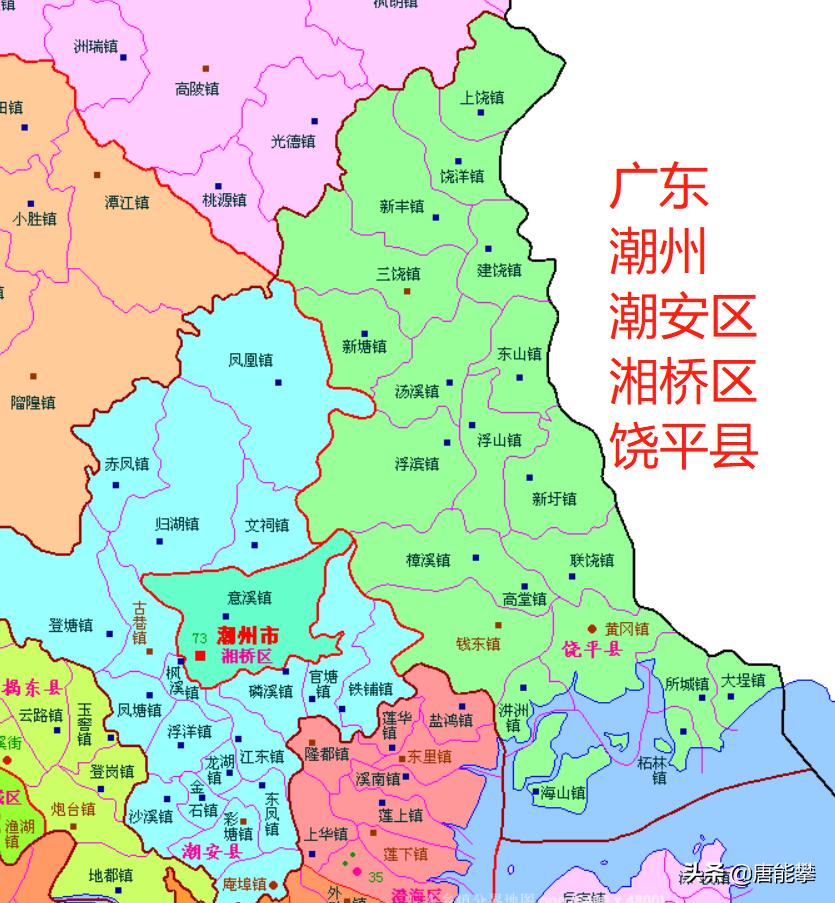 潮州市城镇分布地图,潮州市各镇名单一览表最新