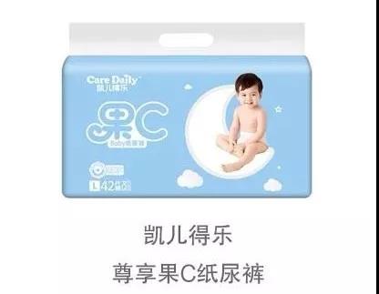 雀氏纸尿裤好用还是巴布豆好用,十大平价好用纸尿裤公认雀氏