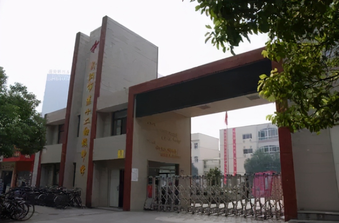 江汉学区房变化,江汉区最有潜力的学区房