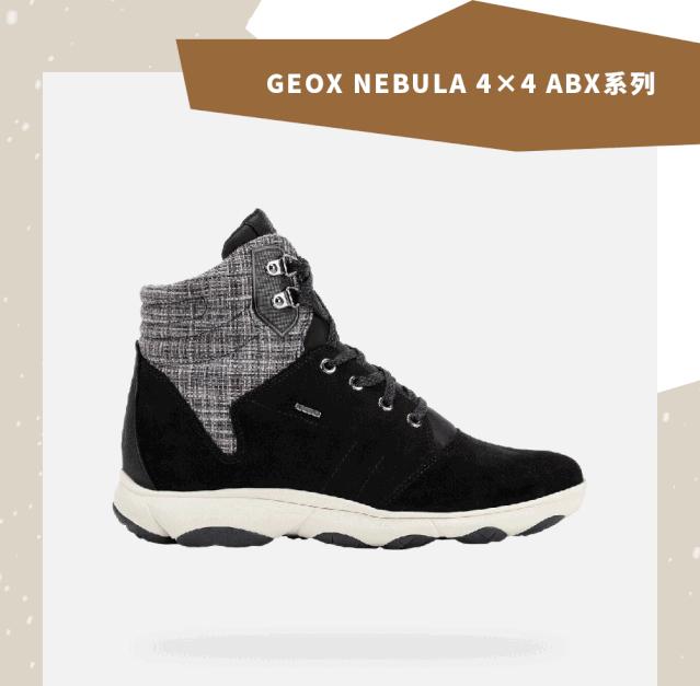 skechers今日新款推荐,skechers全新推出