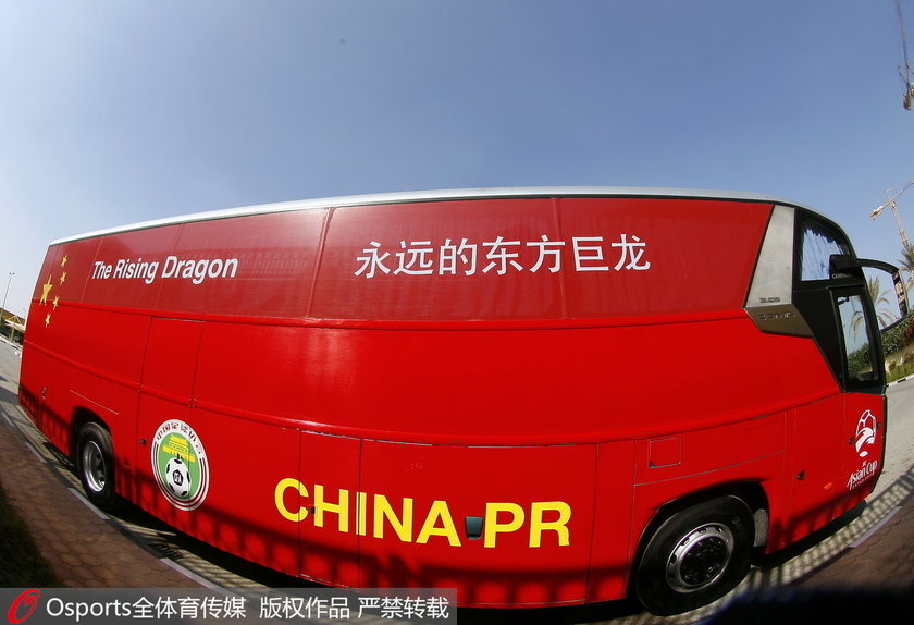 亚洲杯各队大巴口号出炉，好像没一个有创意的……