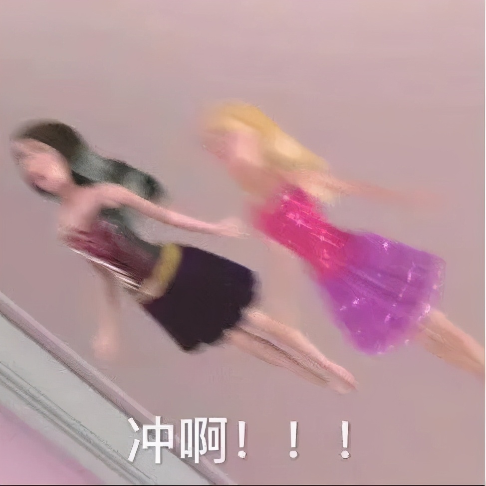 乌鲁木齐九鼎服装批发市场价格,乌鲁木齐批发服装便宜的地方2-3元