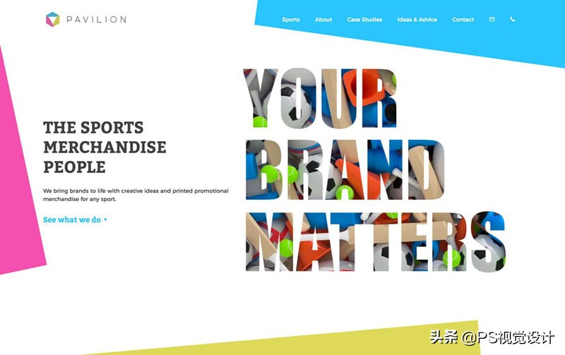 字体排版设计封面,标书排版字体怎么设计