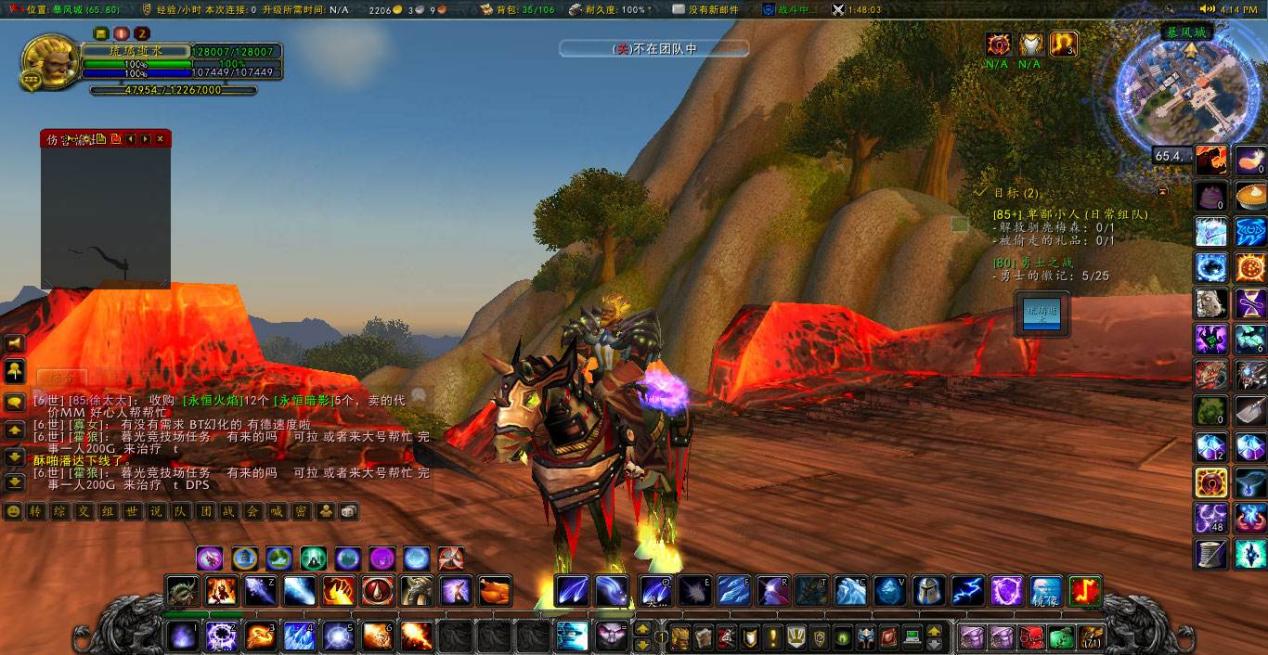 魔兽世界怀旧服治疗职业pvp,魔兽世界怀旧服最强的治疗职业