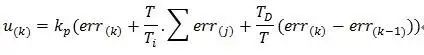 如何简单解释pid算法,pid算法怎么来的