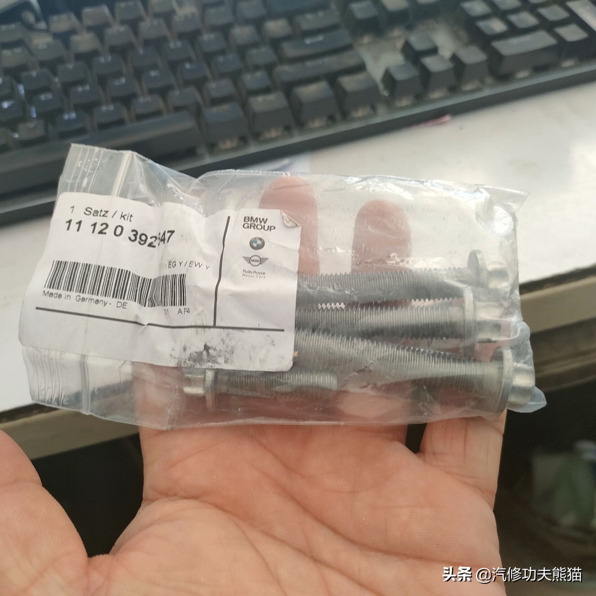 宝马e90325i2007款,宝马e90漏机油通病