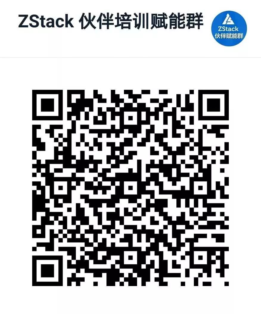 zstack远程运维,zstack运维方案