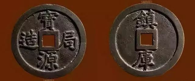 古钱币造假的难点,古钱币鉴定真假教程