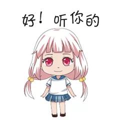 经期为什么不能拔头发,经期为什么不能拔牙呢