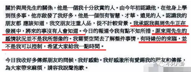 史上最强小三连续剧,史上最强小三完整版视频