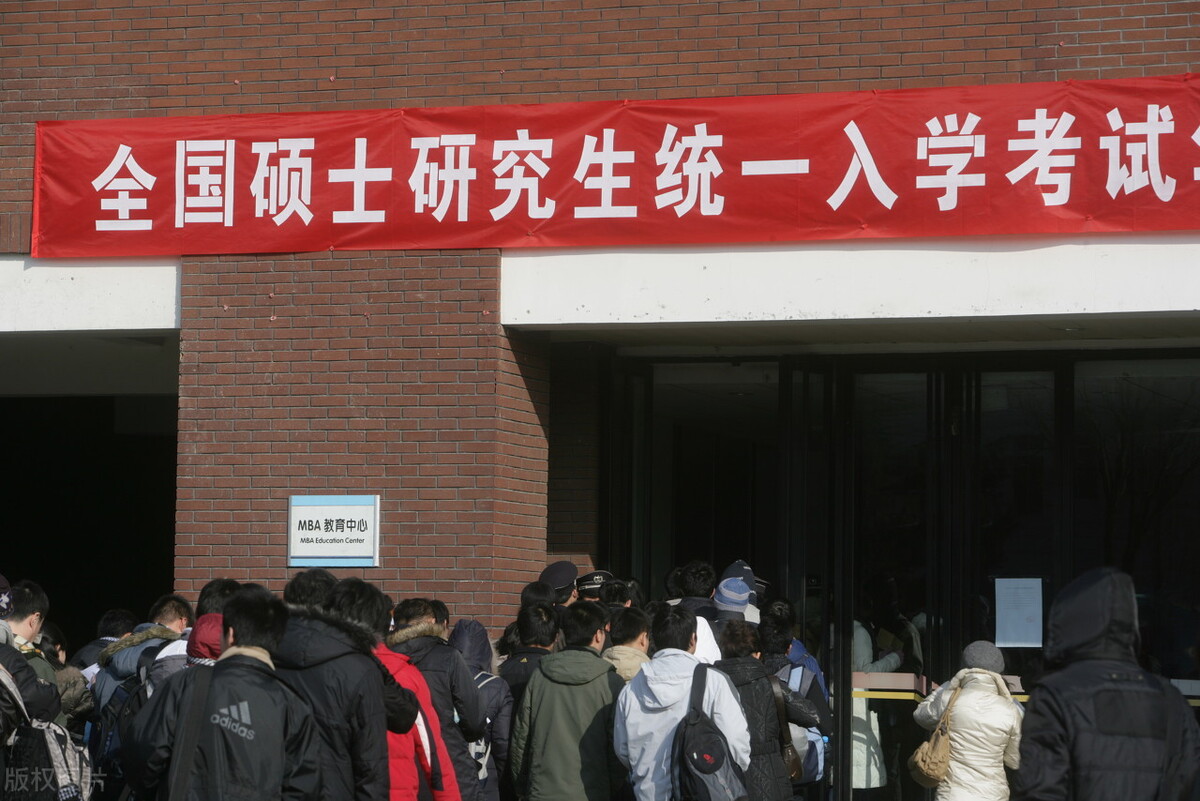 开学了，中国政法大学有38名研究生新生不报到！原因何在？