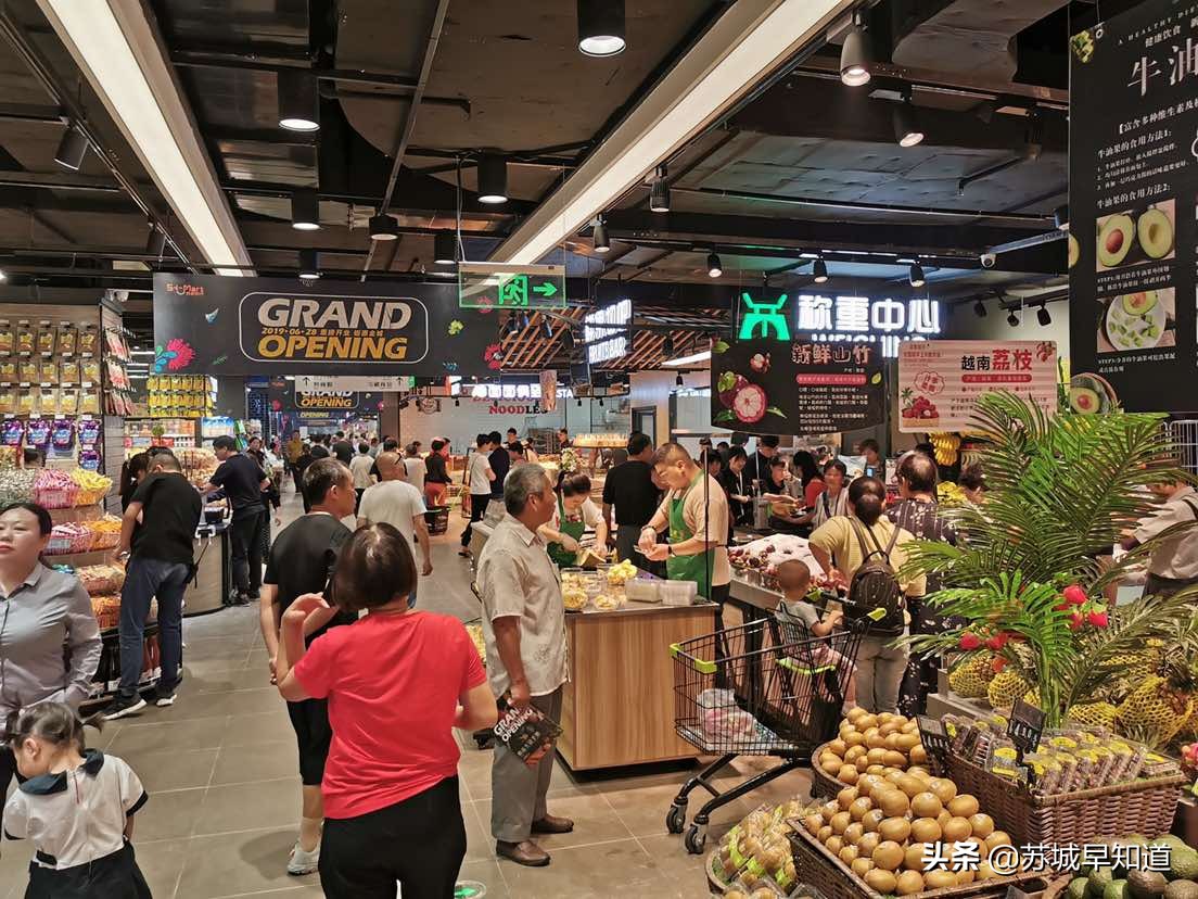 苏州金阊新城星光耀,苏州星光耀广场4期2号楼