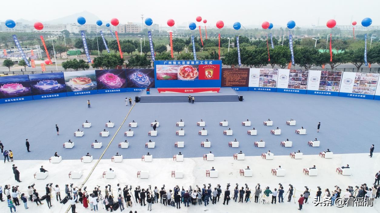 广州恒大足球场效果图震撼曝光,恒大新足球场震撼曝光