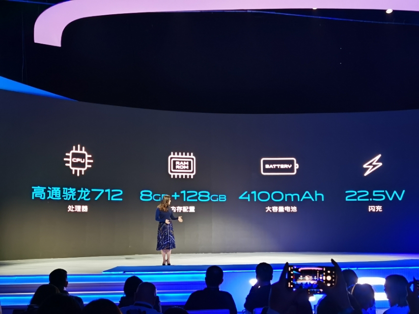 蔡徐坤代言的爆款vivos5,一分钟了解蔡徐坤代言的vivos5