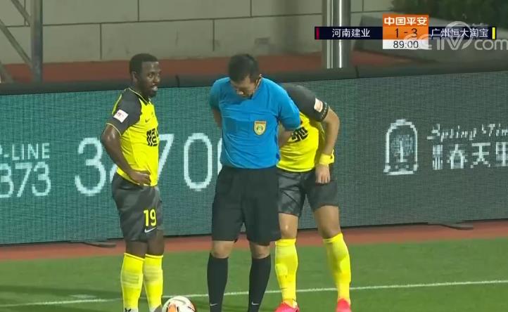 中超奇葩判罚视频,中超奇葩踢点球