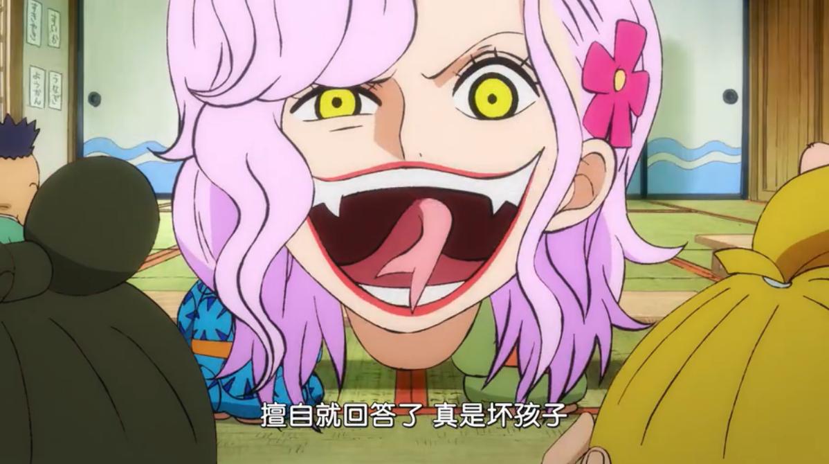 海贼王人造恶魔果实视频,海贼王美女吃果实
