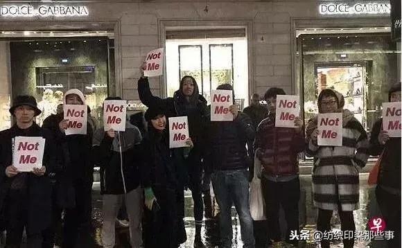 DG继续凉凉，杭州顾客要求退款：不敢穿，怕被人扔屎！