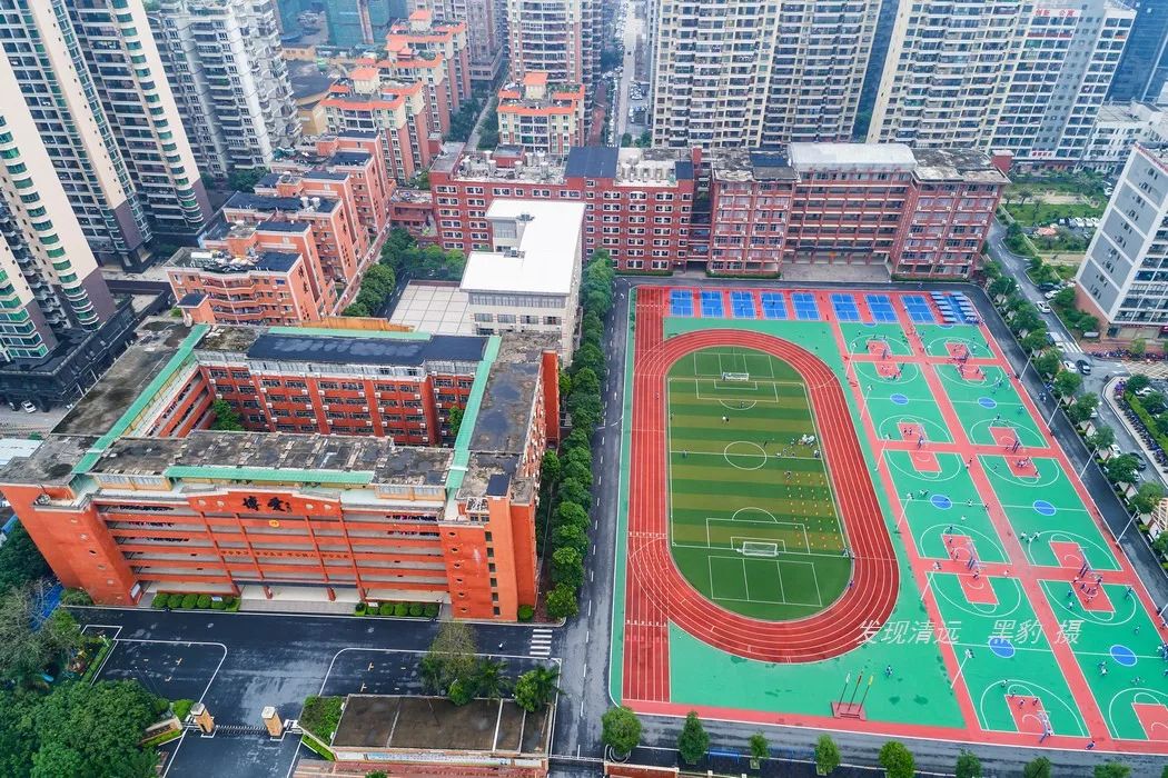 清远博爱学校是在清城区吗,清远博爱学校新校区