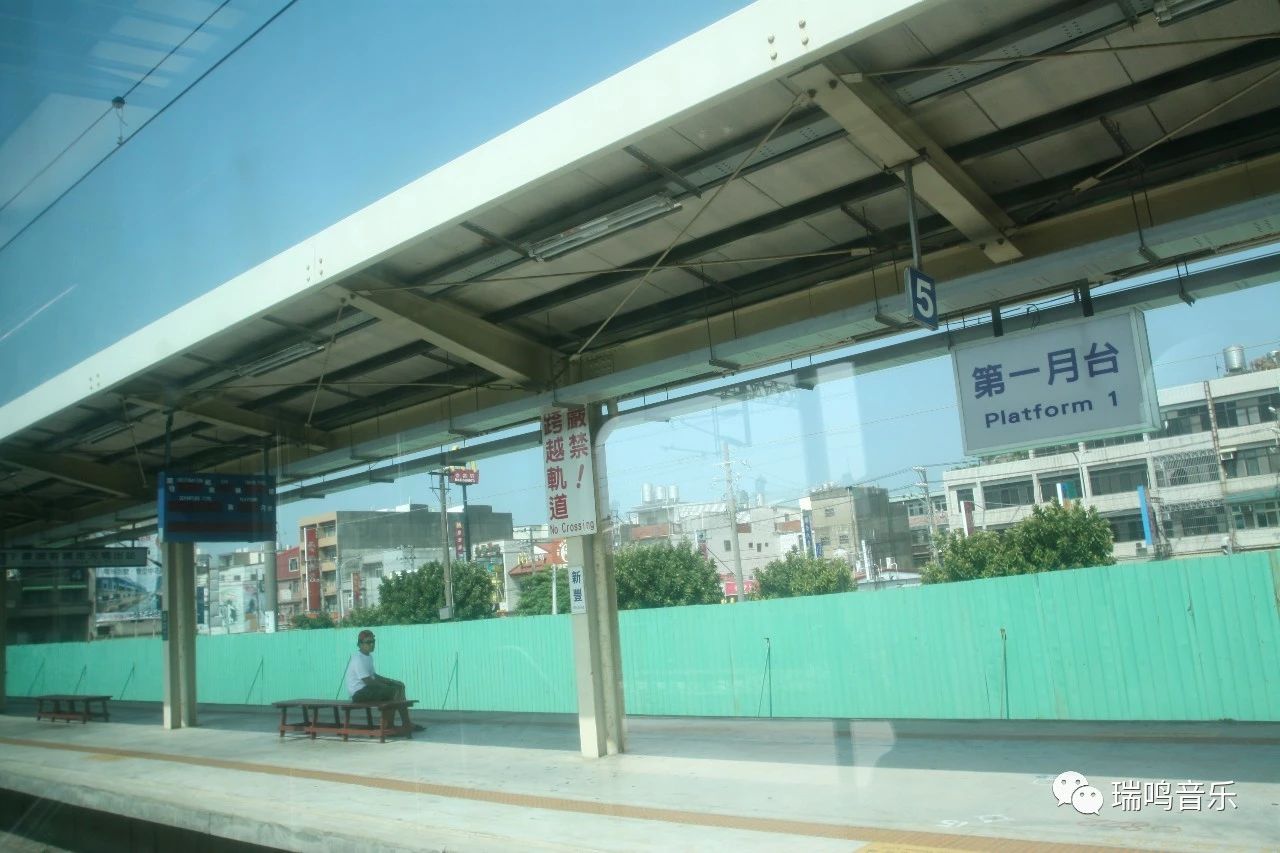 致敬一代巨星邓丽君丨瑞鸣音乐新专辑《永恒的魅力》正式预售