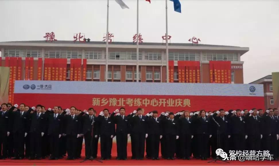 悦芬驾培,悦芬驾校金牌客服创始人