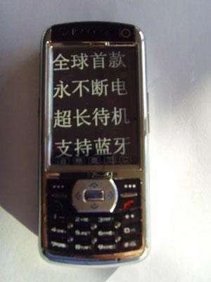 iphone手机刷机越狱详细教学,iphone越狱刷机有什么优缺点