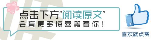 中国结论坛会员：昭昭编结作品欣赏多图建议WIFI下浏览