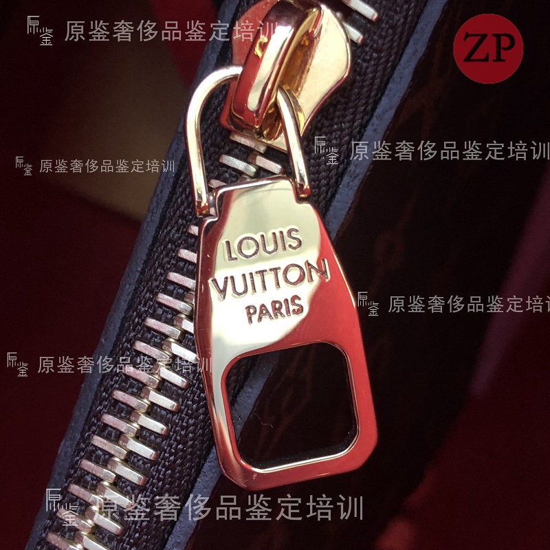 中检奢侈品lv包包鉴定,lv包鉴定最快的方法