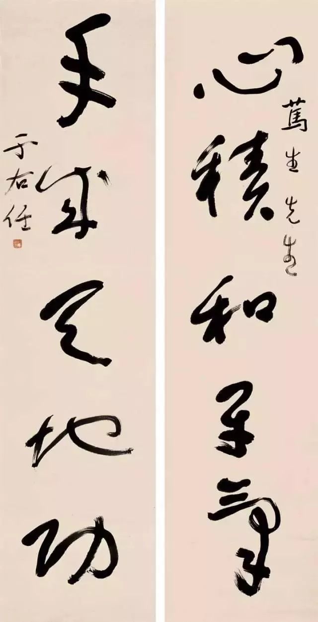 篆隶楷行宋草六大书体,楷行草隶篆的各自代表作