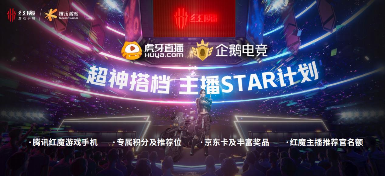 最强王者无敌战神,无敌战神中的最强王者