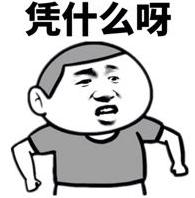 有眼袋皱纹了怎么消除,女性眼袋有皱纹怎么消除